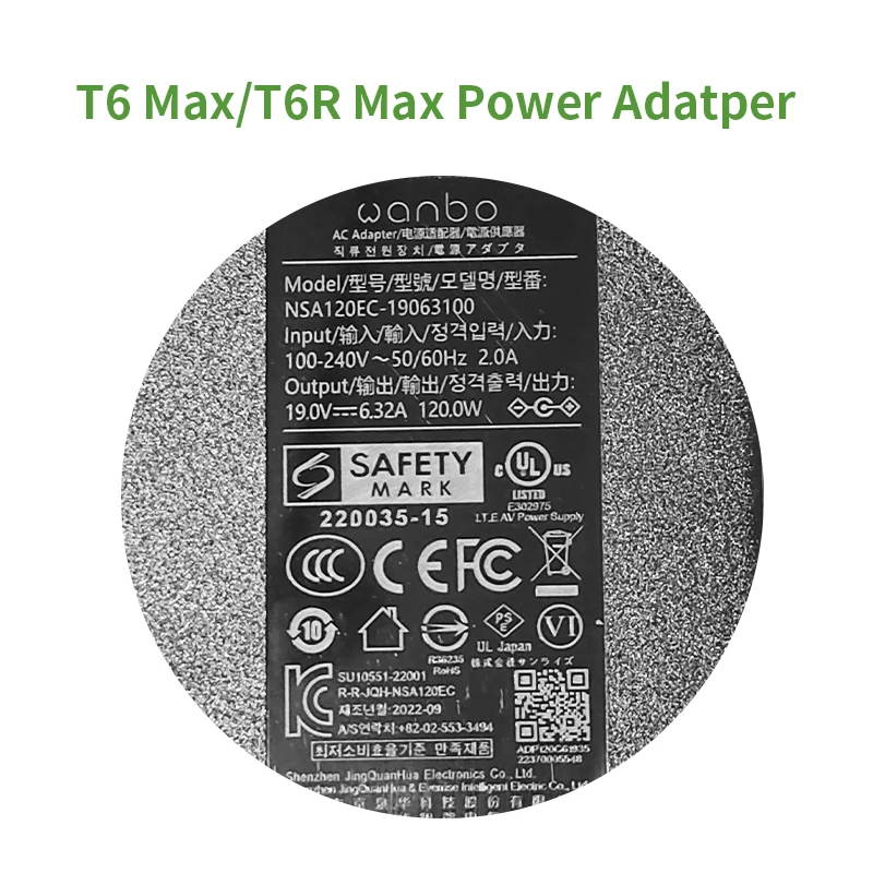 완보 휴대용 전원 어댑터, T2 Max T4 T6 MAX T6R MAX