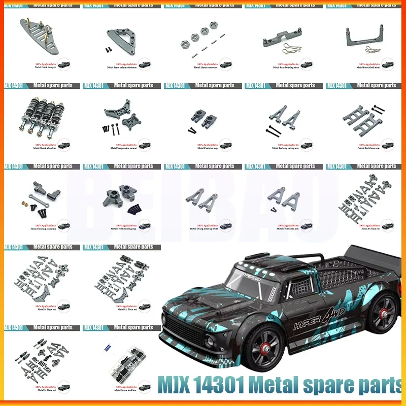 

MJX Hyper Go 14301 14302 14303 1/14 автомобильные грузовики с дистанционным управлением оригинальные запчасти для замены дифференциала/амортизатора/двигателя