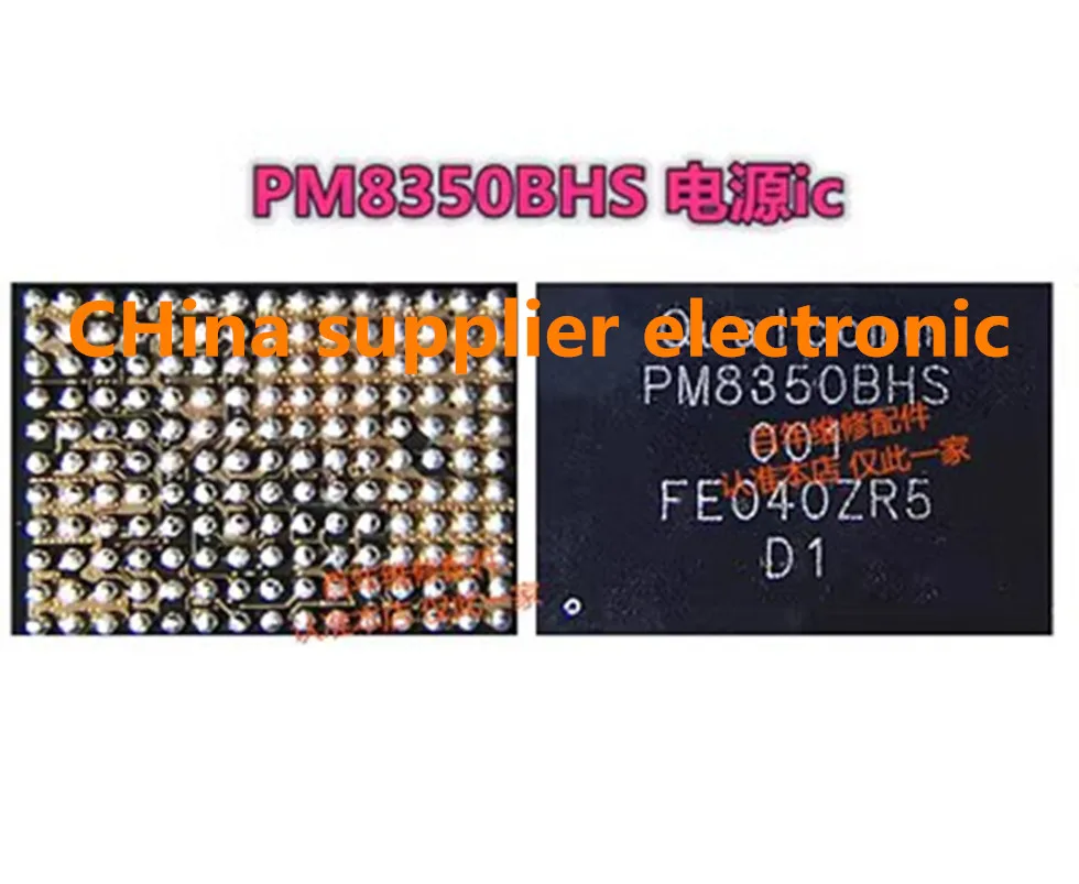 PM8350BHS 001 Power…