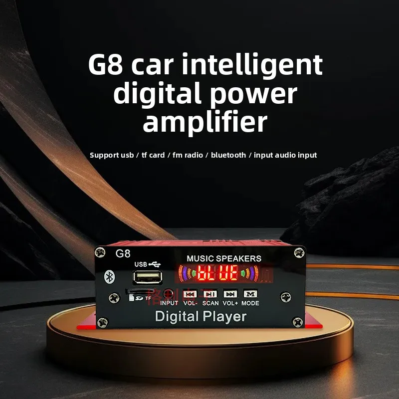 Home/Car Multifunctional FM Bluetooth Mini Desktop Small Power Amplifier with Remote Control Intelligent Digital Power Amplifier