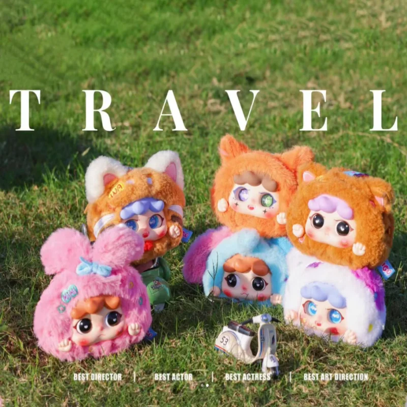 

Cartoon Cute Migo Travel Plush Zipper Series Random Blind Box Trendy Play Bed Decoration Doll Cute Girl Birthday Gift