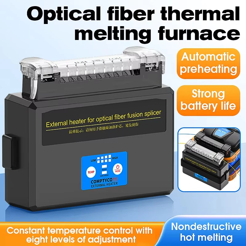comptyco-optical-fiber-thermal-melting-furnace-external-heating-furnace-fiber-optic-fusion-splicer-heat-shrink-tube-heater-tool