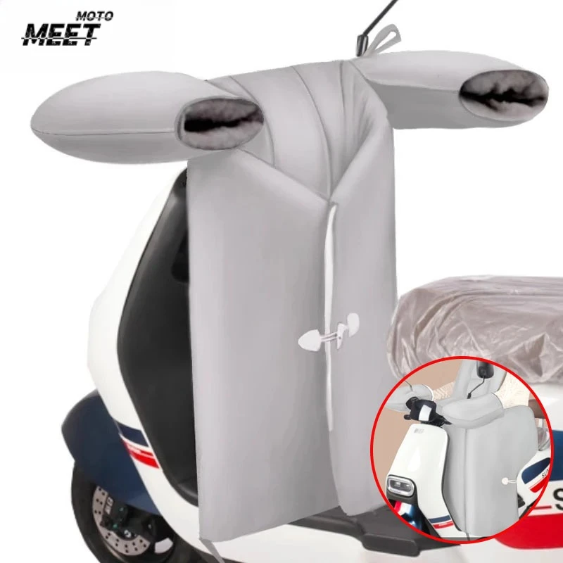 

Зимний утолщенный ветрозащитный пододеяльник, теплая флисовая подкладка, защита для ног и груди от холода, аксессуар для электрического скутера