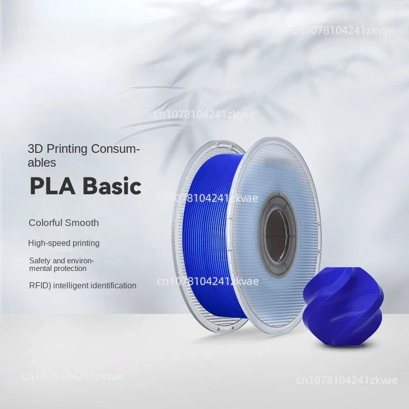 

Basic Color High Toughness Easy to Print Environmental Protection Wire Intelligent Parameter Identification 1kg