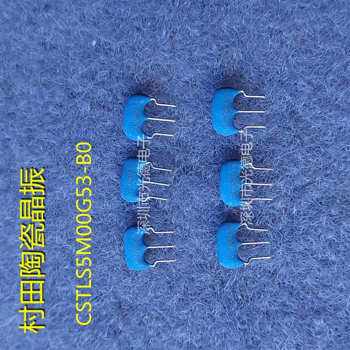 50PCS/ 5MHZ In-Line…