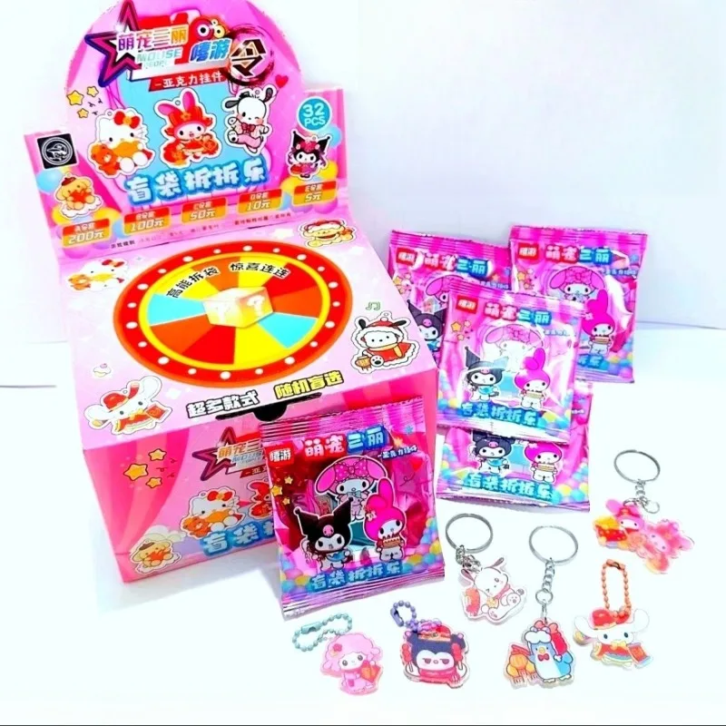 Sanrio Hello Kitty Kuromi My Melody Acrylic Keychain Blind Box Creative High-Quality Anime Cartoon Printed Blind Bag Surprise