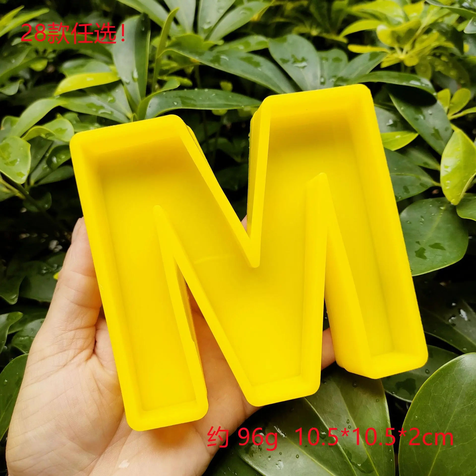 

Letter Silicone Candle Mould 26 Alphabet Epoxy Resin Mold DIY Home Tray Decoration molds for candle soap ice making Non-stick