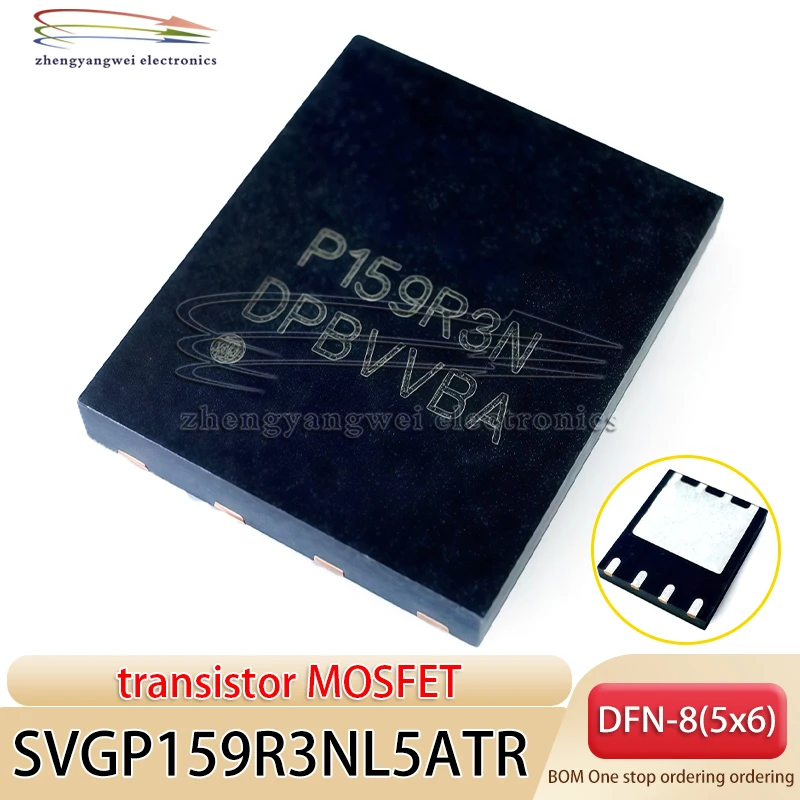 5PCS SVGP159R3NL5AT…