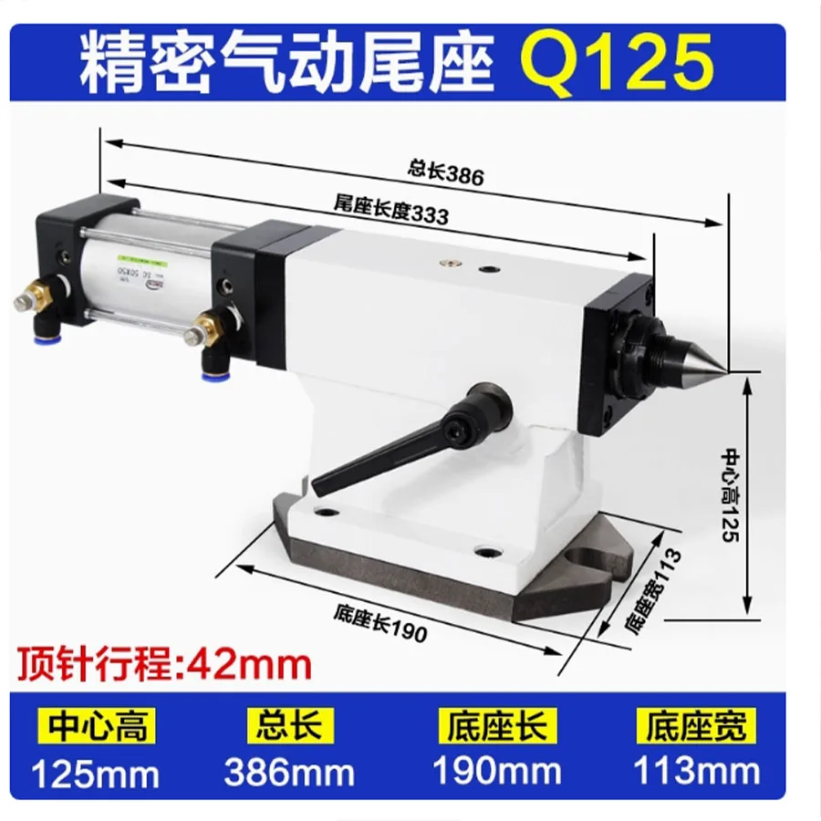 

Четырехосевой поворотный стол, пневматическая телескопическая индексирующая головка задней бабки, обрабатывающий центр с ЧПУ, деревообрабатывающий токарный станок, фрезерный станок eje