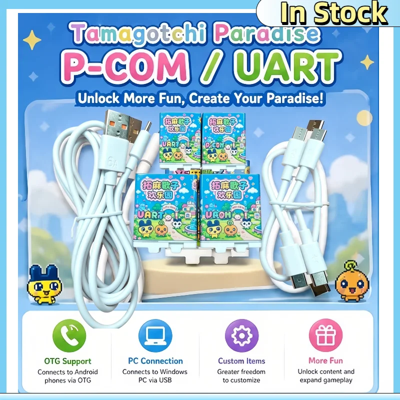 Em Estoque: Tamagotchi Paradise Uart Phonecom - Acessórios de Personalização, Desbloqueie Personagens Ocultos, Envie Presentes, Expanda Seus Personagens e Brinquedos de Estimação
