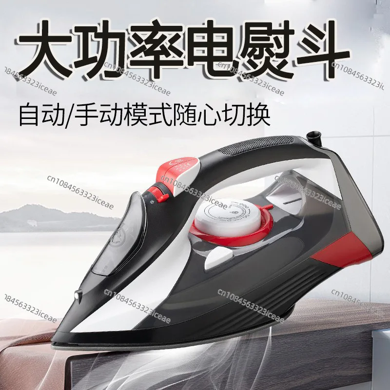 High power ceramic baseplate electric iron handheld steam engine ironing board travel ironing machine household ironing clothes