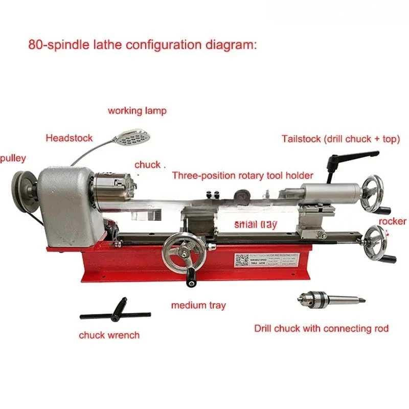 Miniature Desktop Lathe, Metal, Clock, Woodworking, Wenwan, Home Instrument,