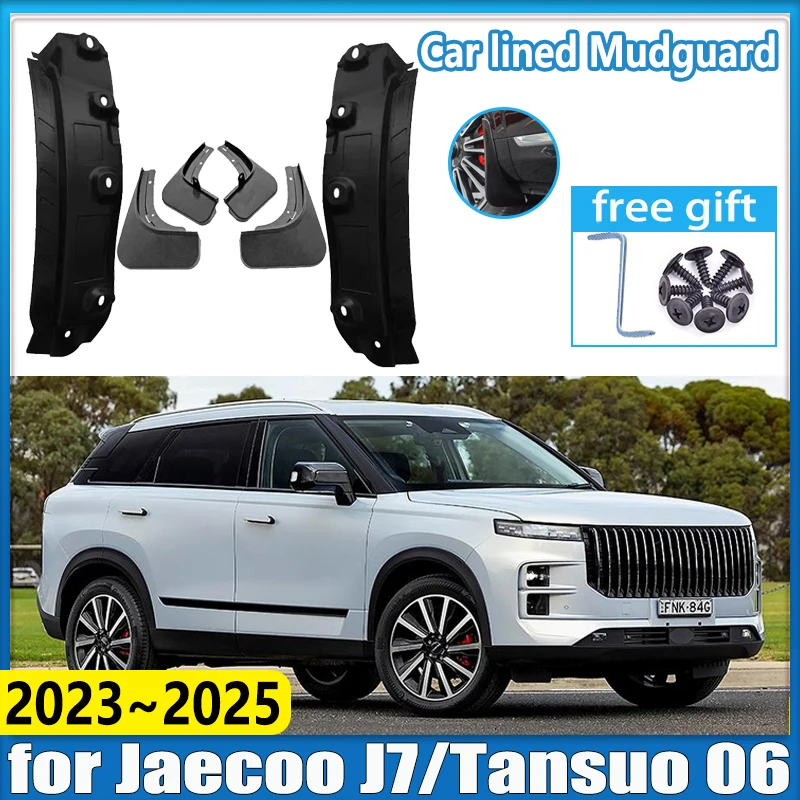 

Автомобильное крыло для Chery Tansuo 06 Jaecoo J7 7 Explore 06 2023 ~ 2025, брызговики на подкладке, защита от замерзания, аксессуары для брызговиков