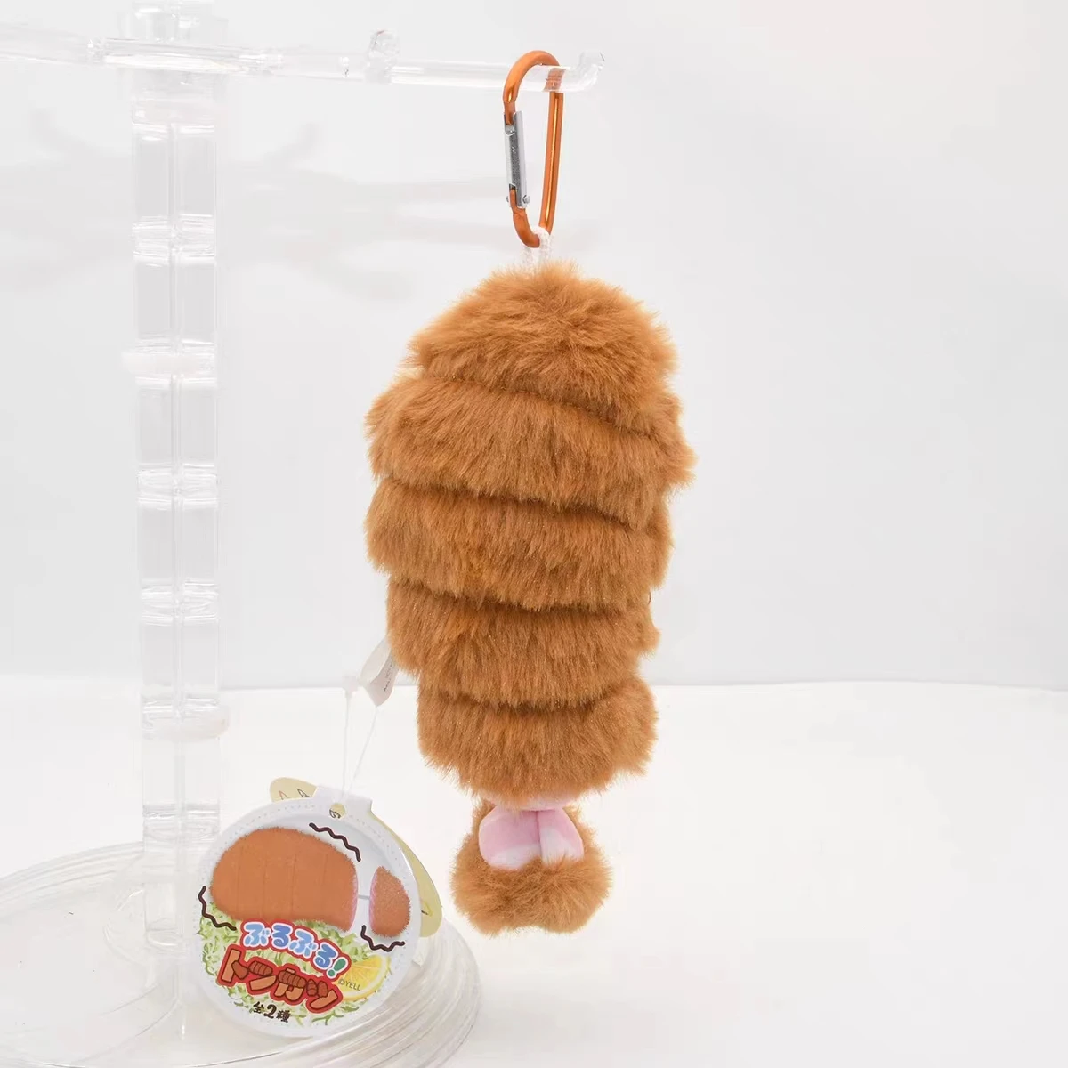 Yell World Stuffed Shaking! Tonkatsu plush toy cute kawaii 16cm fluffy fried pork chop with carabiner creative pull string toys