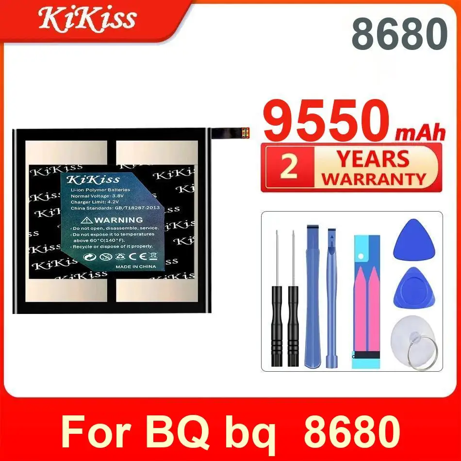 9550Mah Kikiss Batt… - image