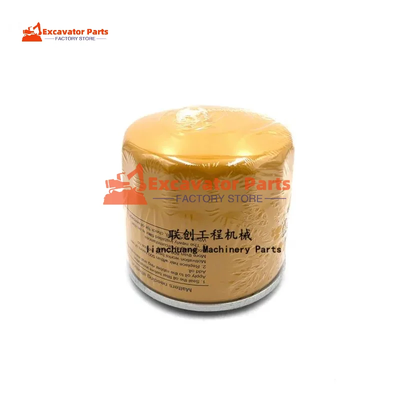 For Yanmar VIO15 Oil filter diesel air filter Oil-water separator hydraulic filter filter Excavator Parts