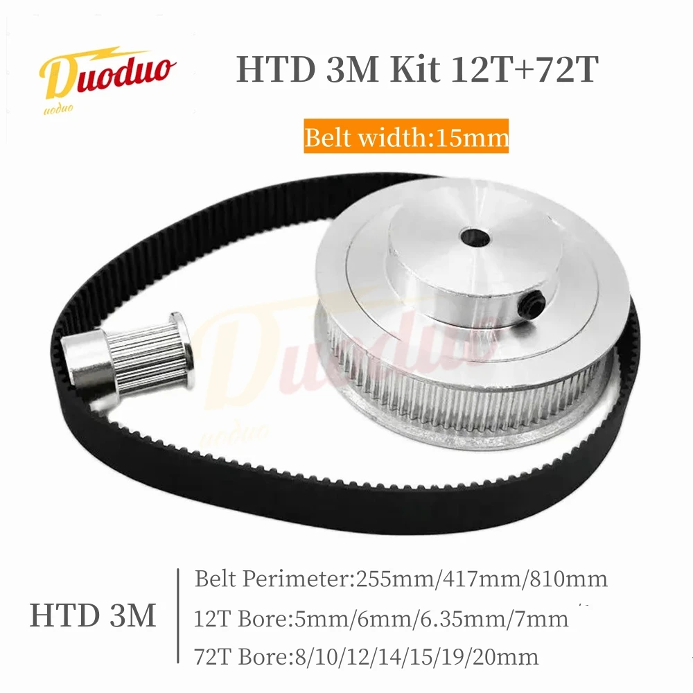 72Teeth 12Teeth HTD 3M Timing Pulley Set 12Teeth 12T Belt Width 15mm HTD3M Belt Pulley Set 72Teeth 72T 3M Synchronous Wheels Set