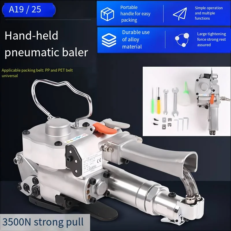 

Pneumatic Strapping Machine Hand-Held PET Belt Pneumatic Baler No-Snap Hot-Melt Plastic Belt Strapping And Packing Tool 174