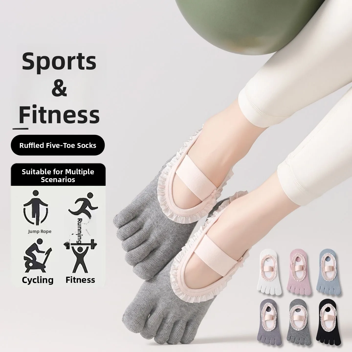 Professional Yoga Socks for Women Anti-Slip Pilates Ballet Style Lace Tie Five Finger Floor Socks Indoor Fitness Home Comfort