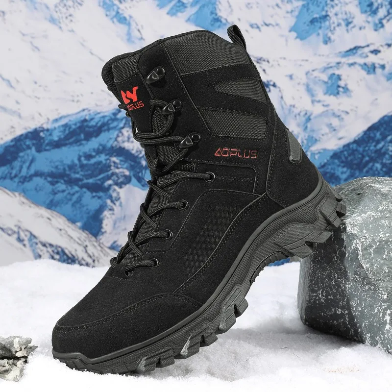 High-Top Anti-Smashing Work Boots Outdoor Waterproof Safety Shoes Steel Toe Non Slip Men's Boots Fashion Protective Men Shoes