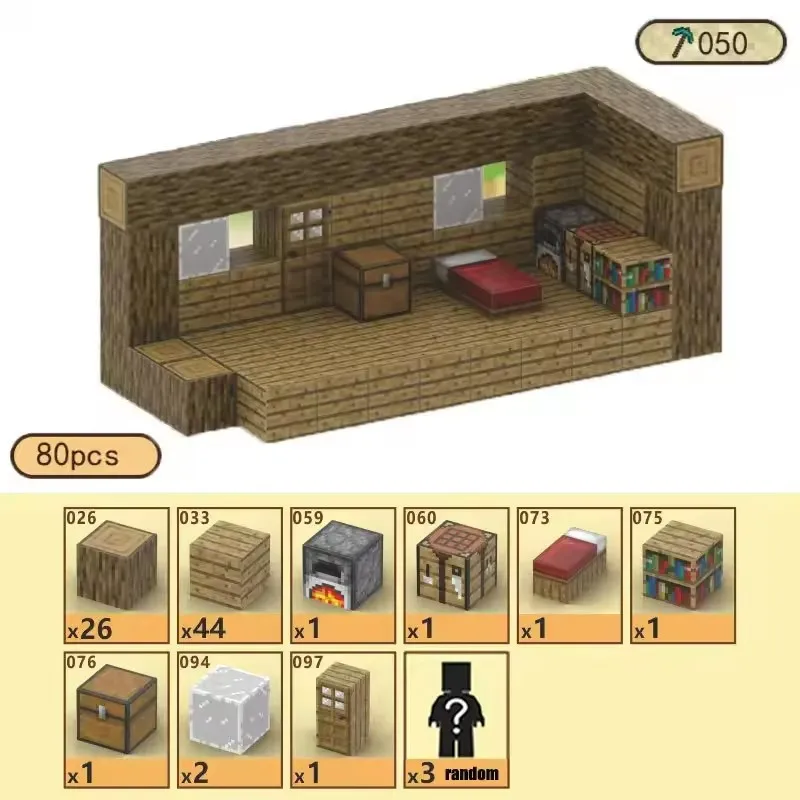 80pcs without box