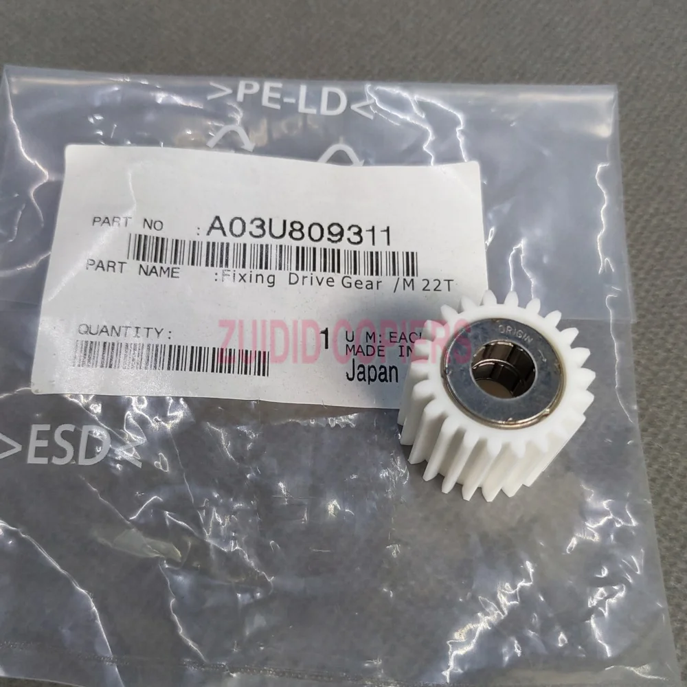 

6Pcs Original Fuser Drive Gear A03U809311 22T Konica Minolta bizhub Pro C5500 C5501 C6000 C6500 C6501 PRESS C7000