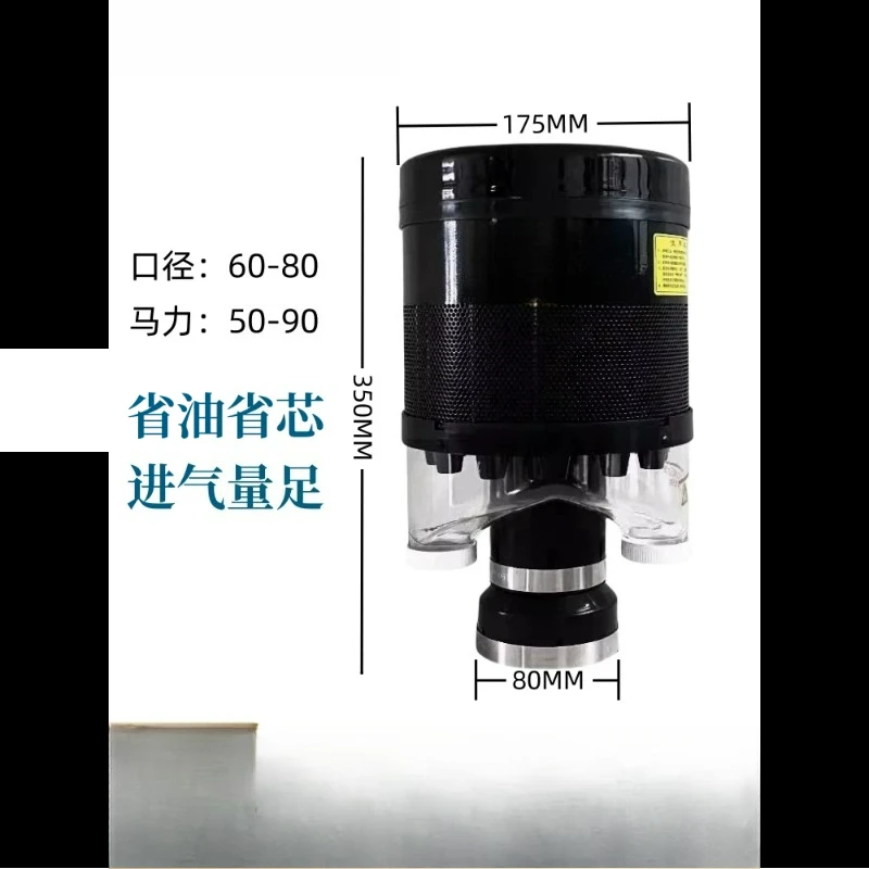 Air Filter Desert Storm Dust Prefilter Rain Cap Adapt Tractor Loader Excavator Harvester