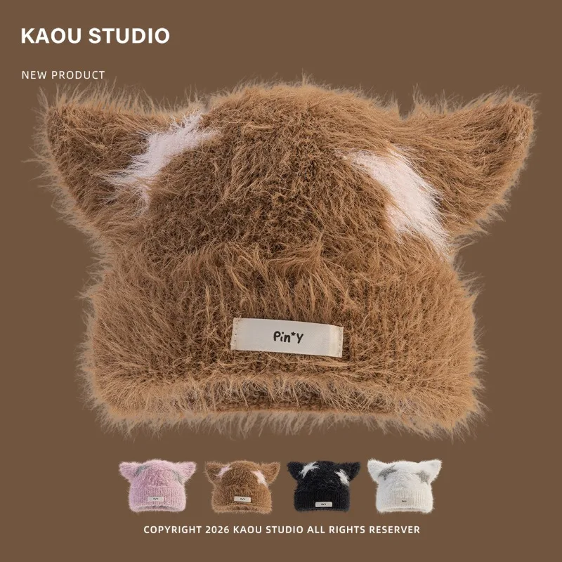 Koreanische Ins Niedliche Katzenohren-Plüschmütze Winter Dick und Warm Y2k Vielseitiger Ohrenschutz Gestrickte Beanie-Mützen für Damen – Detail 1