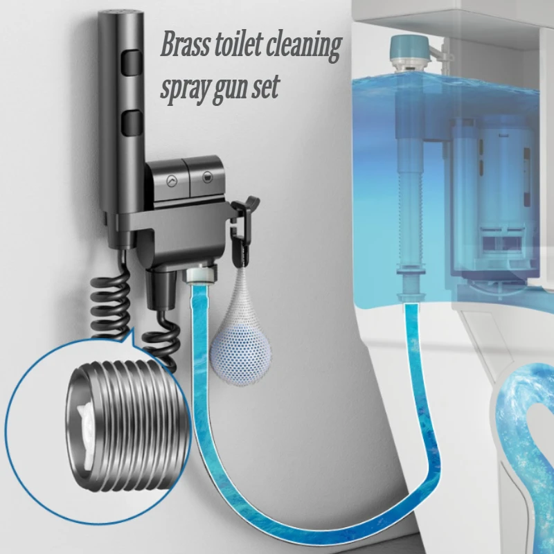 

Toilet companion spray gun, one in two out bathroom women's washing set, pressurized handheld spray gun