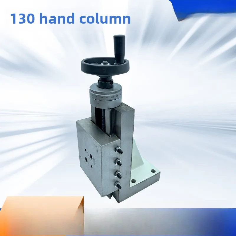 

Hand Column Machine Tool Worktable Column Slide Precision Cast Iron Machining Center Hard Rail One-way Slide