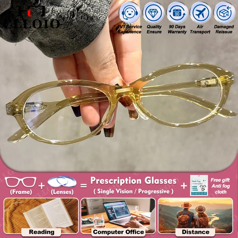 

CLLOIO Simple Oval Frame Design Prescription Optical Glasses Women Anti Blue Ray Myopia Glasses Progressive Computer Eyeglasses