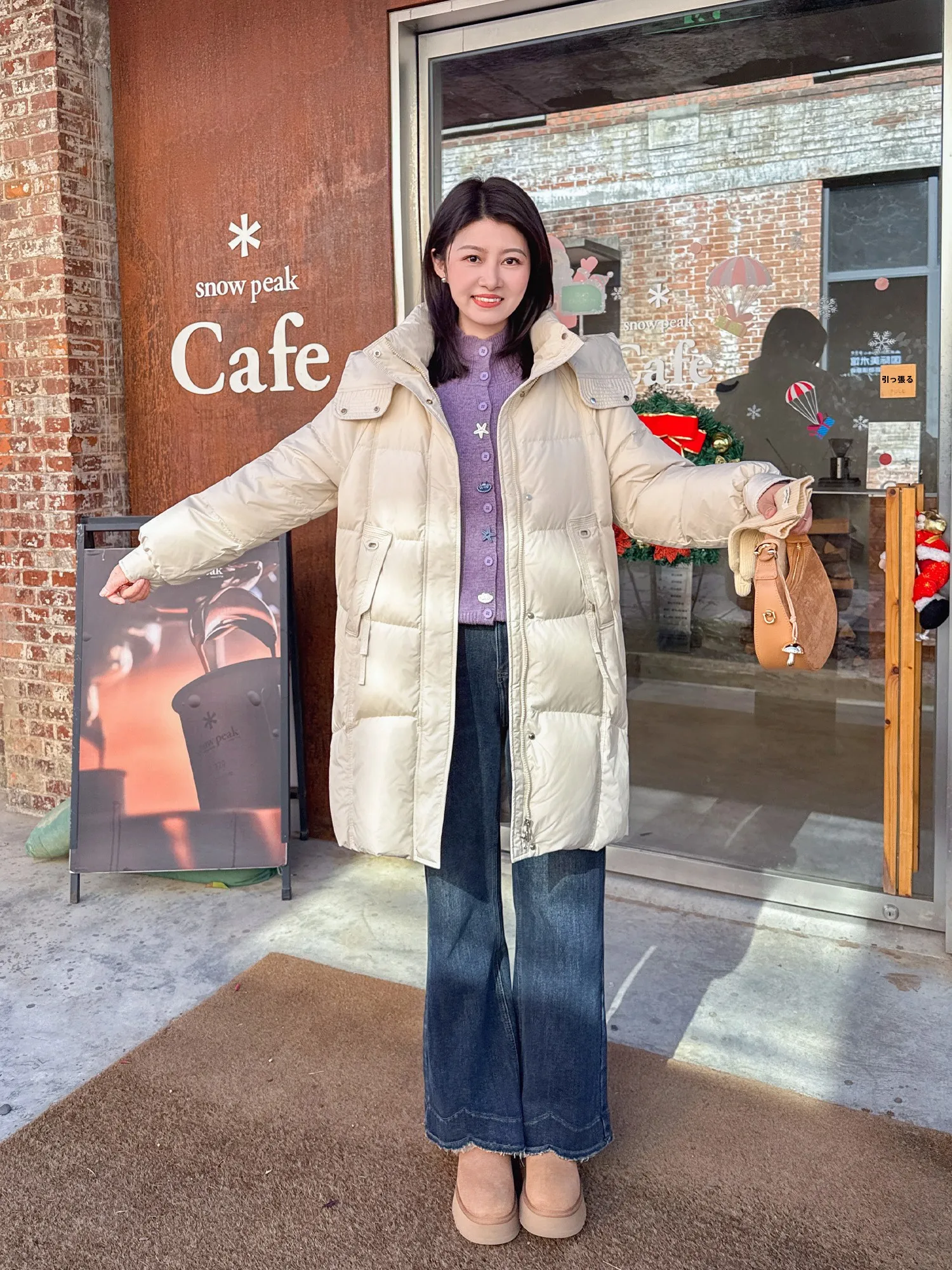 

Zillal Purple Road Winter Scene Diary Simple Commute Loose Long Duck down Jacket Windproof Warmth Outerwear Casual Style