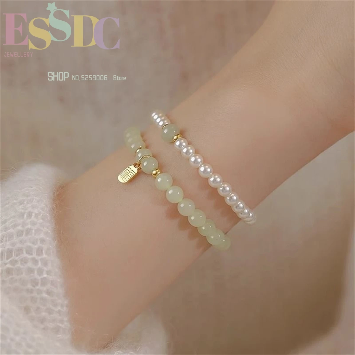 Natural Hotan Jade Women\'s Bracelet Chinese Style Simple Fine Pearl Beaded Bracelet 2024 New Style Birthday Gift for Best Friend