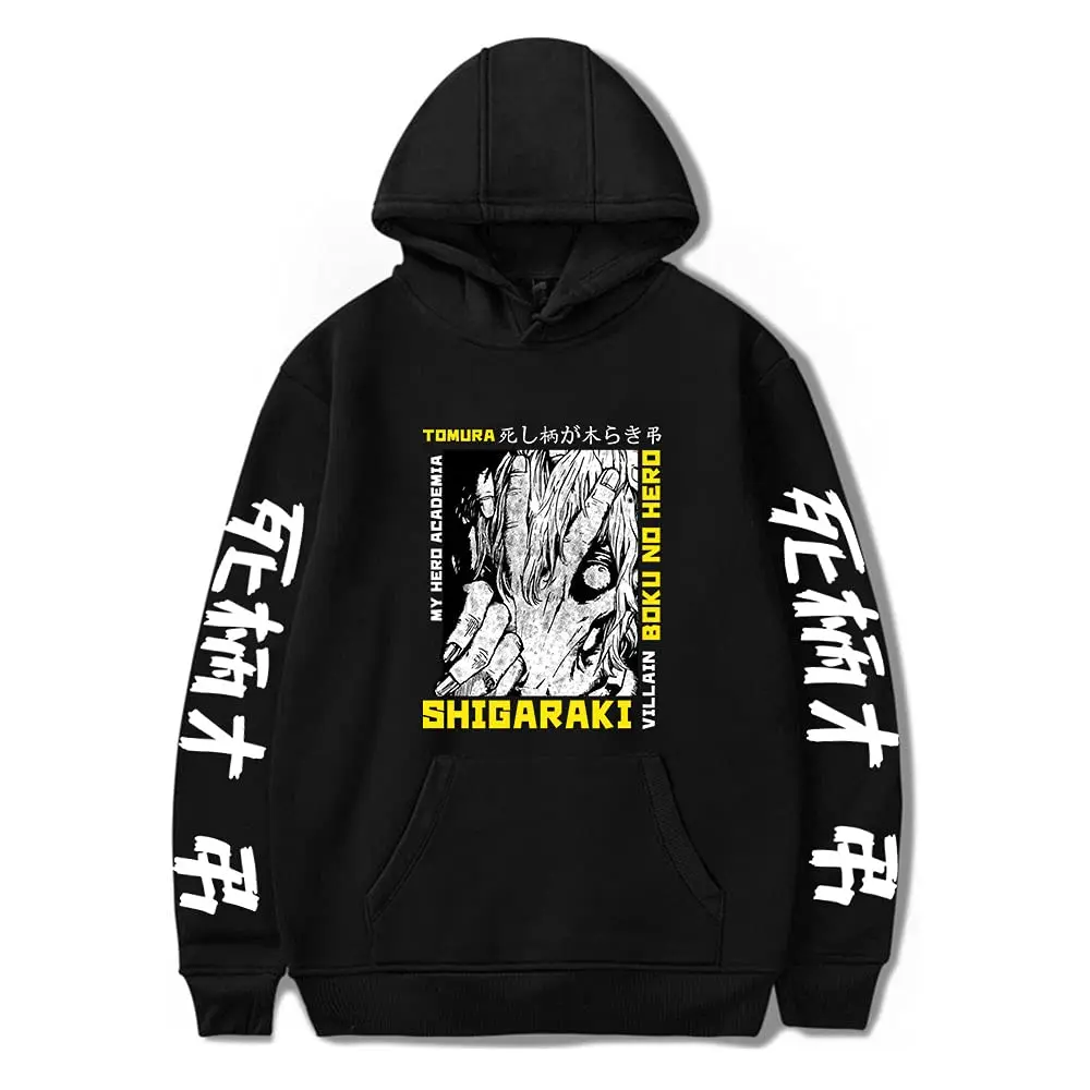 2022 Shigaraki Tomura Merch Autumn Winter Holiday Men/Women Hooded Sweater Streetwear Hoodies Clothes