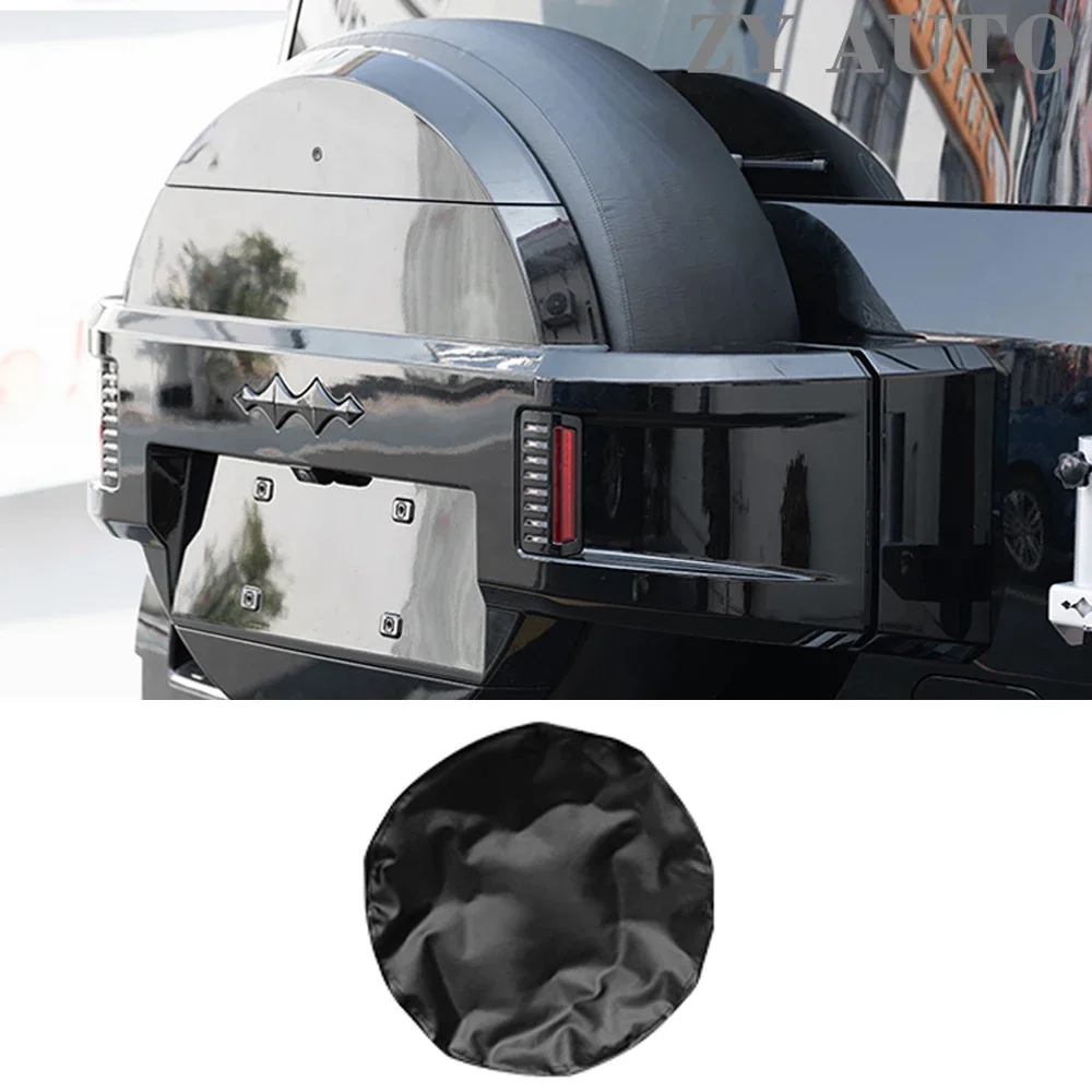 Equation Leopard 8 spare tire cover rear special tailgate leather spare tire cover modified tire protection cover accessories
