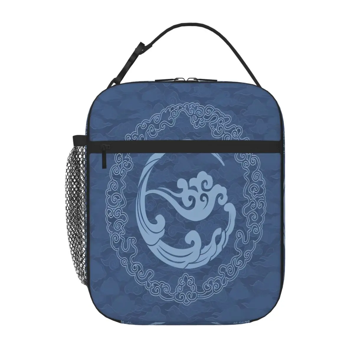 Bestselling The Untamed Gusu Lan Sect Quilted Lunch Tote Cycling Trip Nylon Lunch Bag