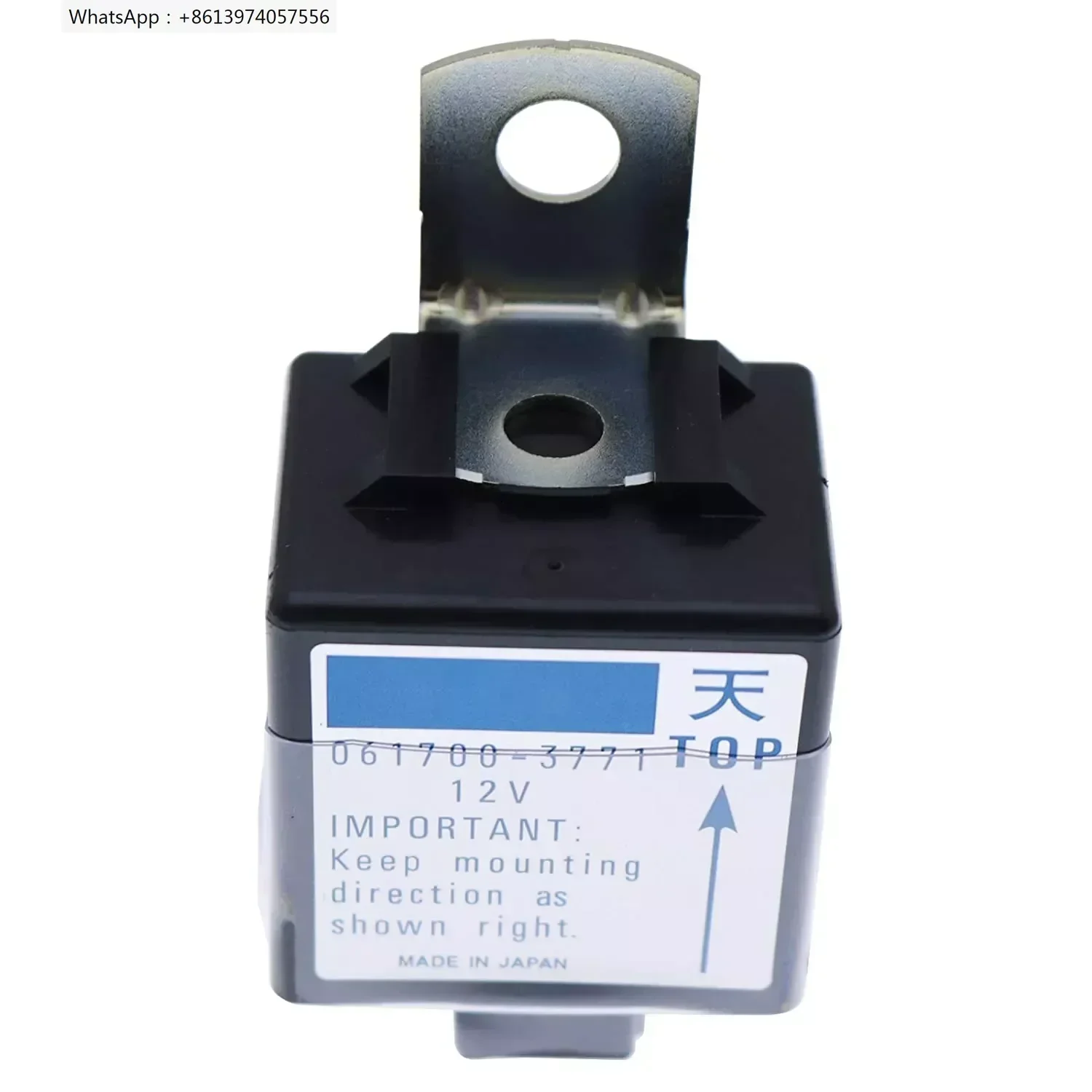 

Excavator Relay Stop Solenoid Relay For Kubota 061700-3770 061700-3771 061700-3760