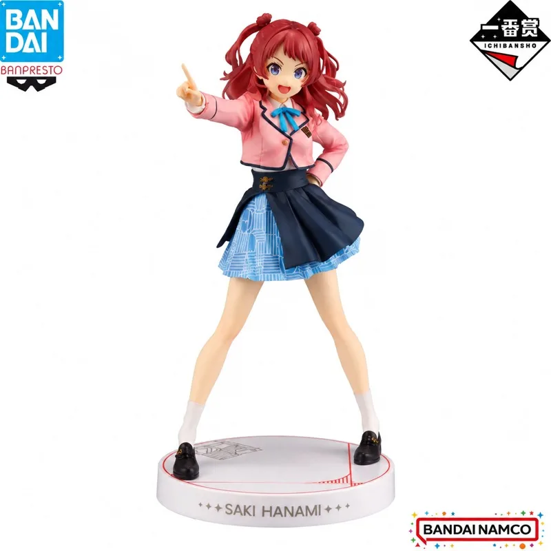 

In Stock Bandai Original Ichiban Kuji The Idolm Ster Saki Hanami Action Figure Model Doll Brand New Boxed Anime Characters Toys