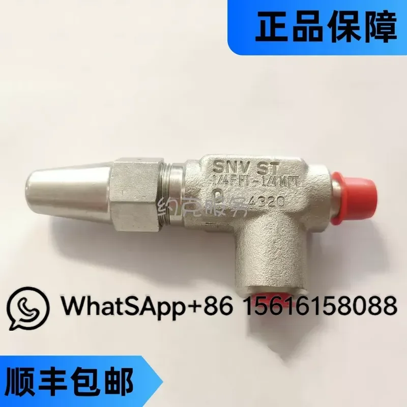 New 1/4 Needle Valve 950A0292H01 Replacement for York Compressor Valve 022-10229-000 HVAC Refrigeration Parts