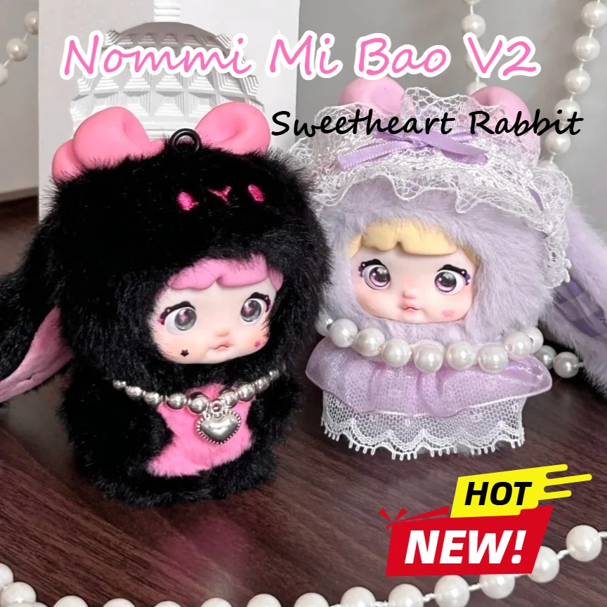 Аутентичная серия Nommi Mi Bao V2 Sweetheart Rabbit, плюшевая глухая коробка, загадочная коробка ручной работы, настольный орнамент, модель, подарок-сюрприз