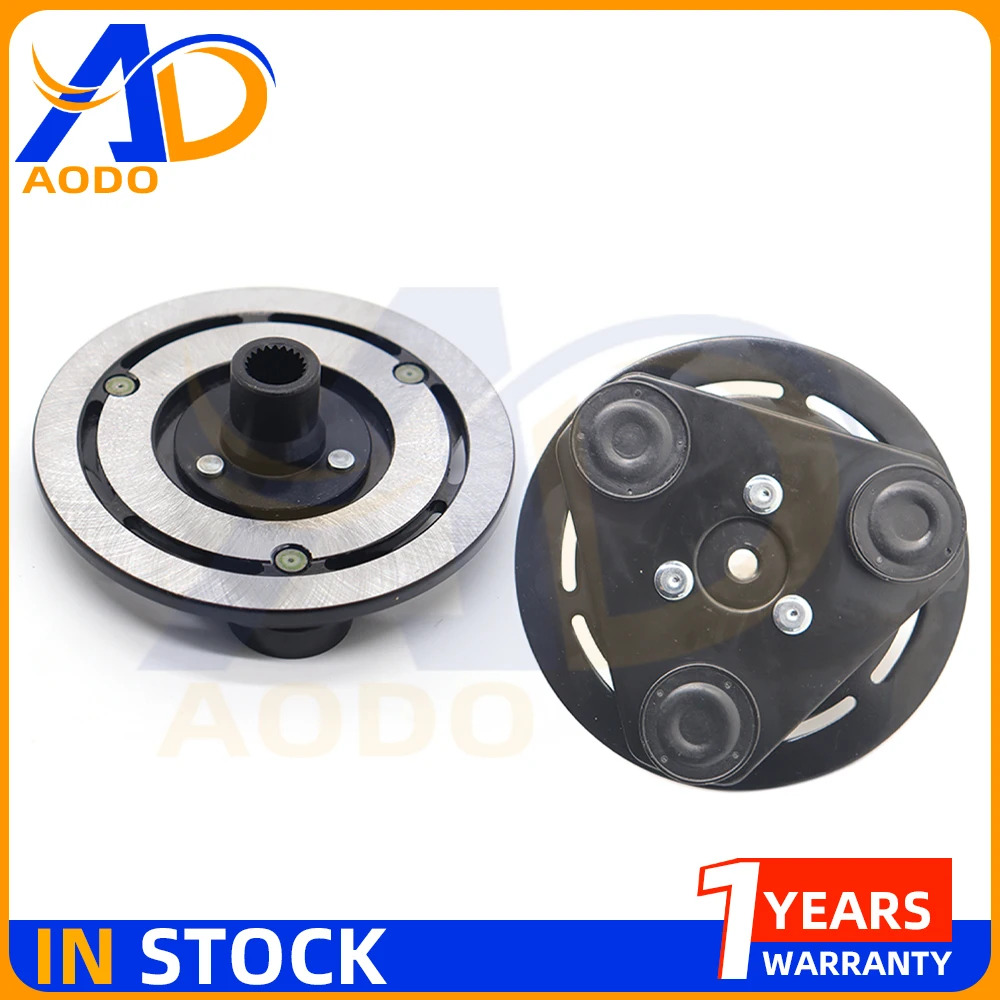 

HS18 AC Compressor Clutch Hub For Jeep Liberty V6 3.7L Dodge Nitro P55111406AB 55111400AA 55111400AB 55111400AC 55111406AB