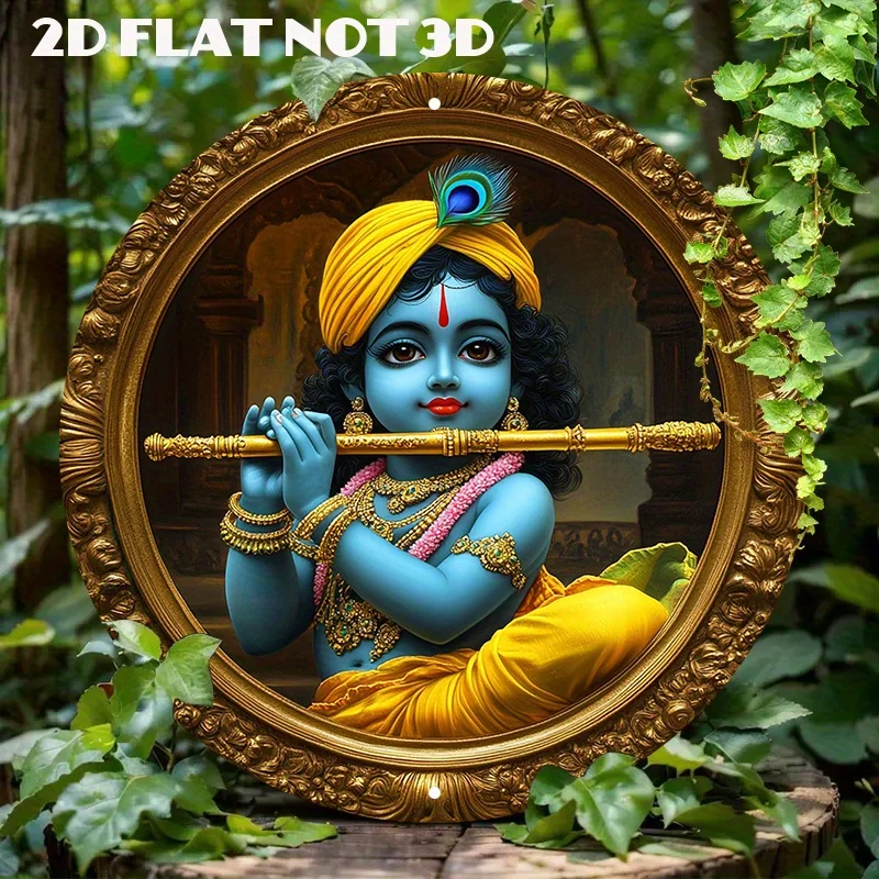 

Round Aluminum Wall Art Decor - Vibrant Oil Painting Style Krishna Playing Flute with Peacock Feathers, Indian Home Decor, 2D