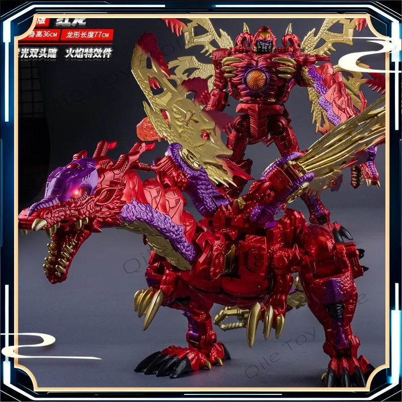 

in stock Transformed toys Tyrannosaurus Generation Red Dragon Super Warrior Beast Man Alloy Model Figure Domineering Toys
