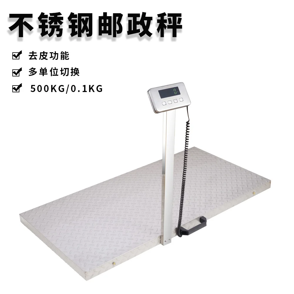500kg stainless steel countertop postal express scale, commercial large pet electronic scale