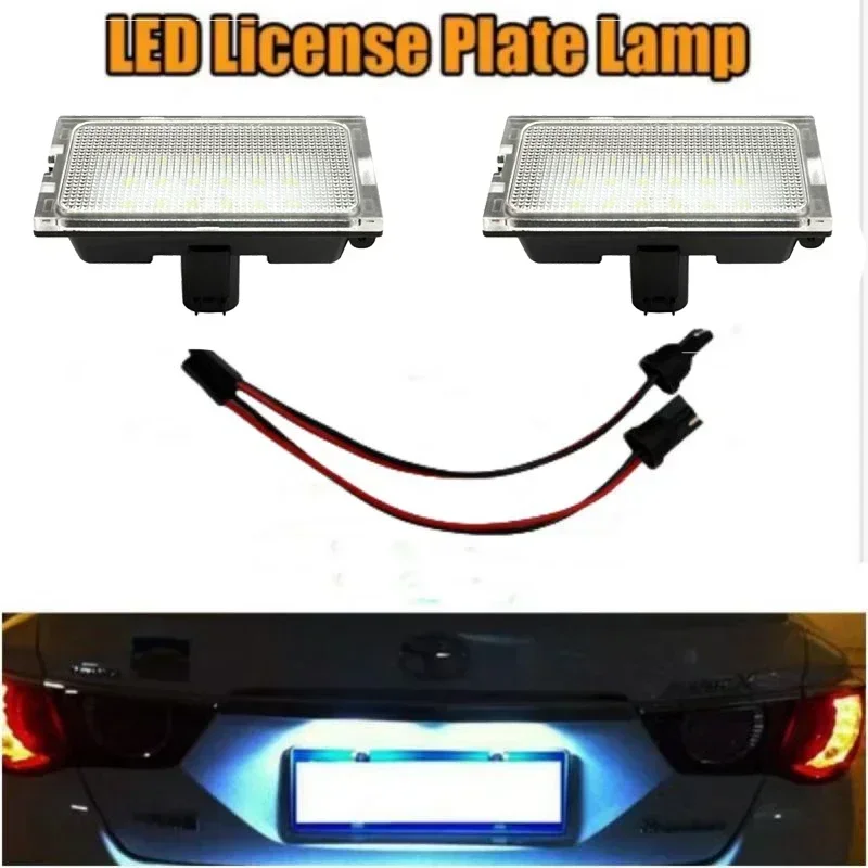 لوحة ترخيص LED ضوء لوحة ترخيص السيارة مصباح العلامة لسلسلة لاند روفر ديسكفري 3/LR3(L319) رينج روفر سبورت فريلاندر