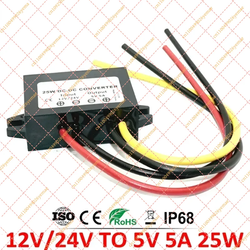 8-36V to 5V DC-DC Buck Converter Step-down Power Supply Module for Car LED
