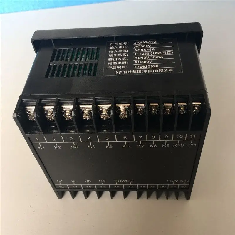 Shanghai JKWG-12Z I…