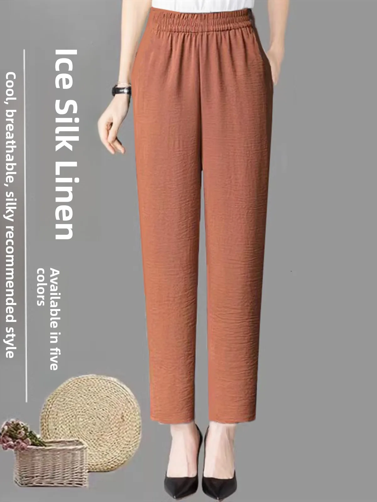 กางเกงขายาวผ้าไหมเย็นสบายสไตล์ลำลองสำหรับฤดูร้อนของคุณแม่ ทรงฮาเร็มเอวสูง ความยาวเก้าส่วน ดีไซน์ดั้งเดิม เสื้อผ้าผู้หญิง