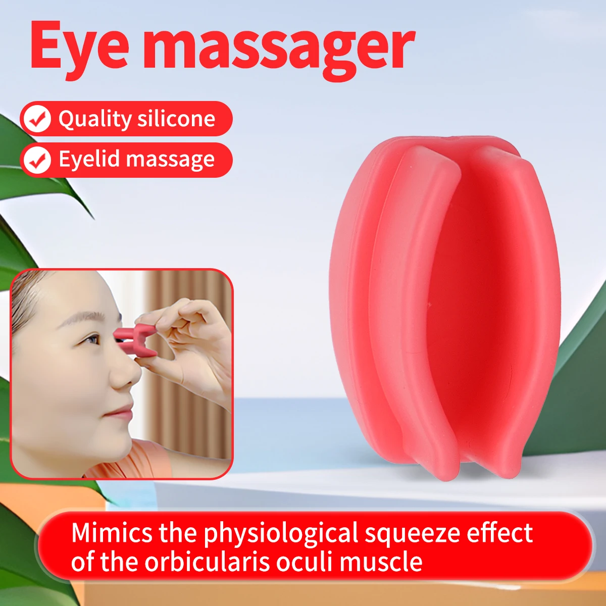 

Silicone Eye Massager Relieve Tired and Dry Eyes Unblock Meibomian Gland Blockage Unblock Massager Health Care