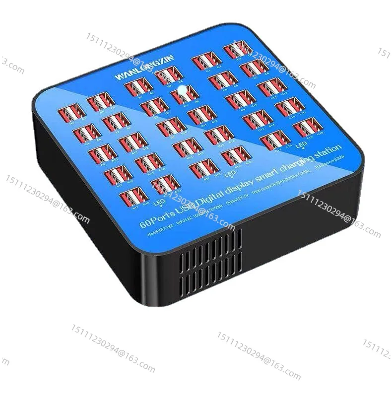 Current 60A single port 5V2A high power 300W smart multi-hole multi-port USB charger